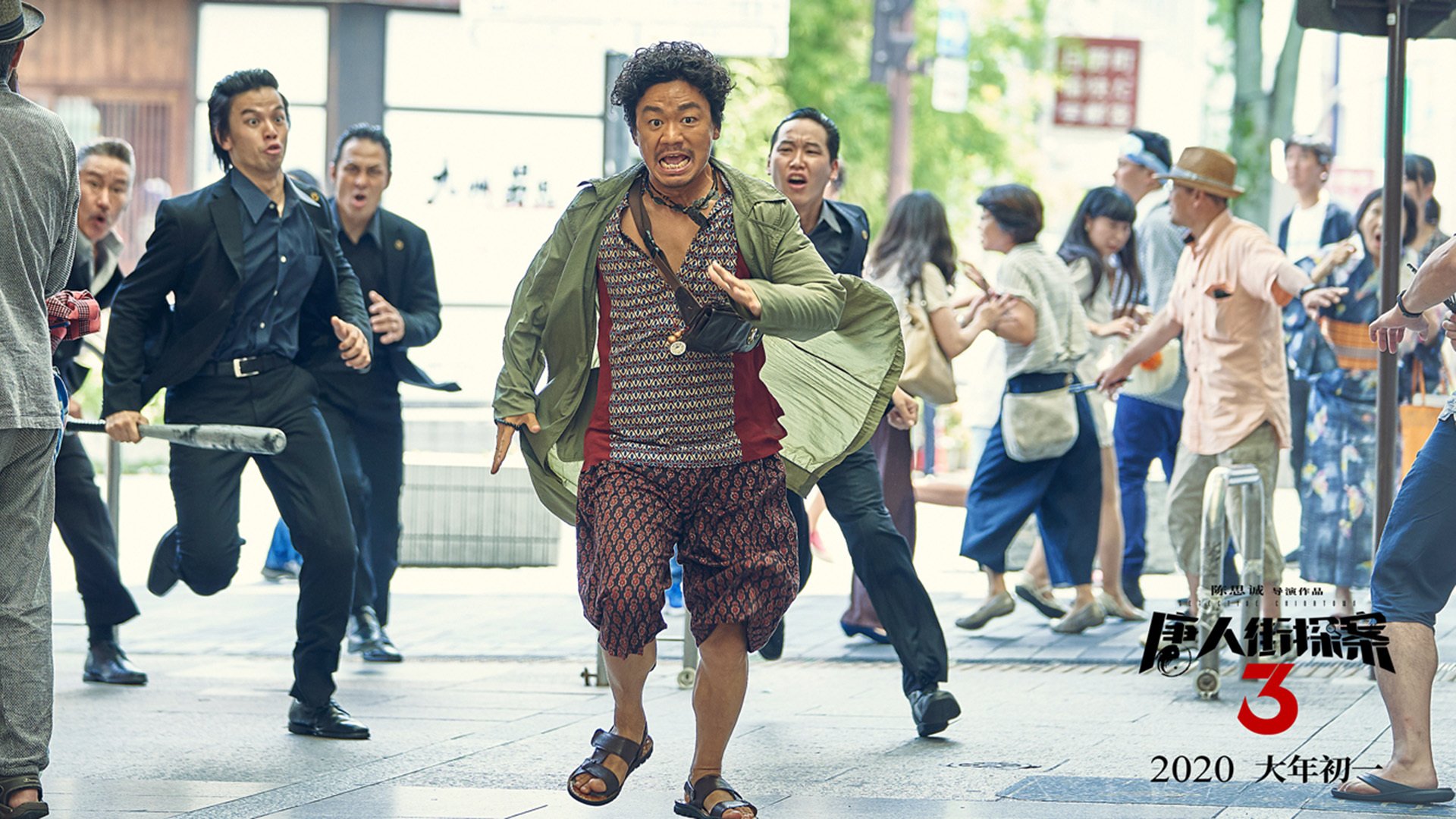 “开幕战风云变幻，谁能捍卫主场荣耀？”，开幕战什么意思