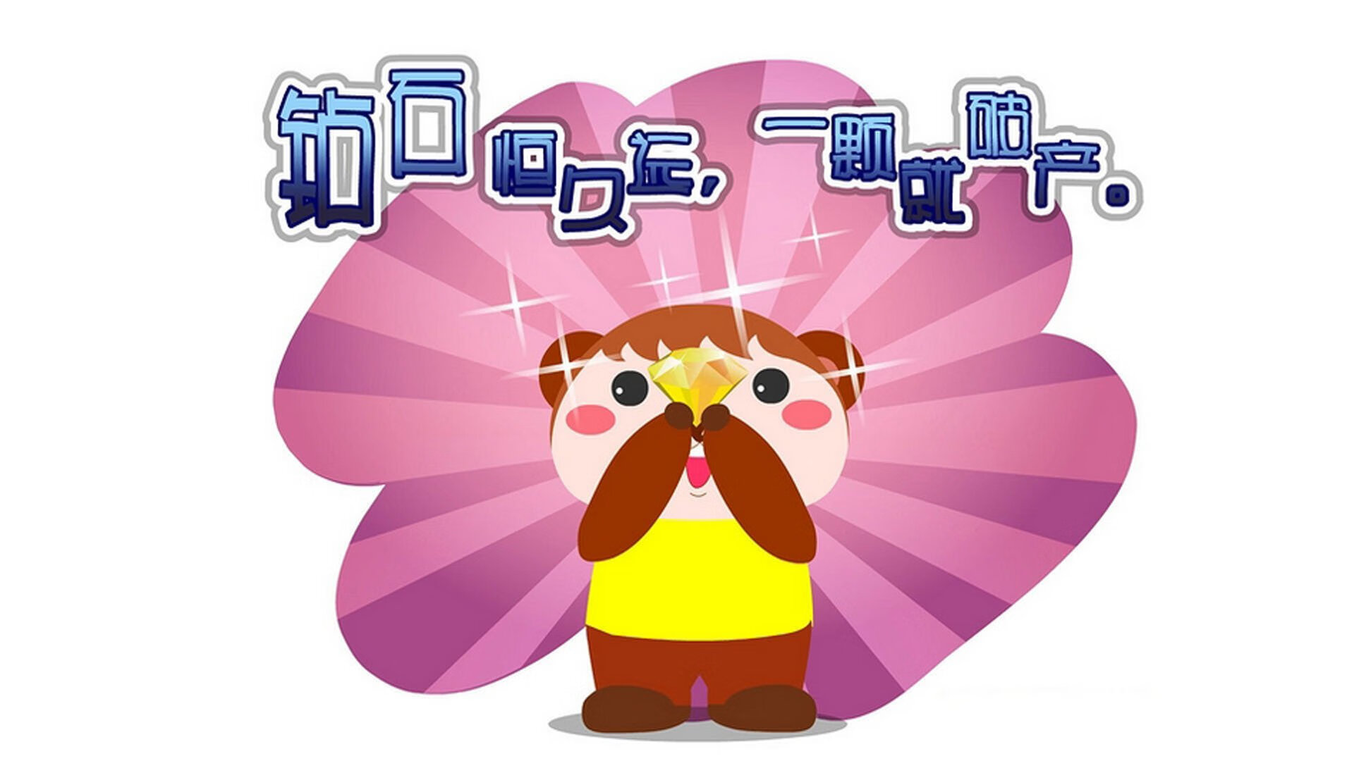 【伤病危机】影响球队战斗力的关键伤员动态，伤病原因